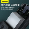 倍思 超能量MAX汽车应急启动电源 商品缩略图2