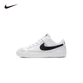 Nike Blazer Low 77 (PS) 幼童运动童鞋 DA4075