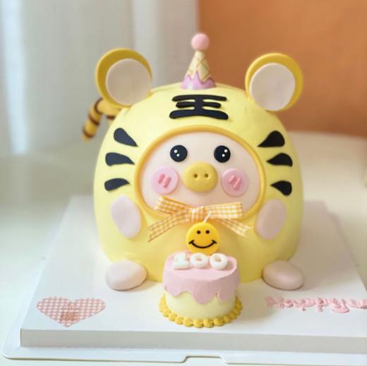 小虎lulu猪 | 昔果 商品图1