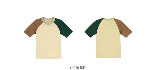 jnby  23年春款  长绒棉舒适简约短袖T恤   1N3111770 商品图10