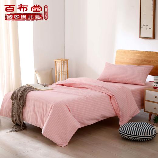 BBT憩园居全棉学生三件套 商品图4