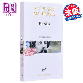 预售 【中商原版】马拉美诗选 法国诗歌 Poesies 法文原版 Stephane Mallarme 诗歌