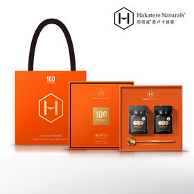 荷塔威百周年纪念礼盒荷塔威纪念礼盒5+250/10+250各1瓶