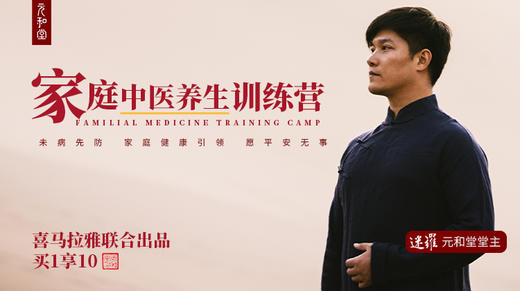 鼠标手鼠标腕 商品图0