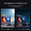 飞利浦（PHILIPS）85英寸巨幕游戏电视120Hz 4K高清全面屏 MEMC智慧屏 远场AI语音智能平板电视85PUF8598/T3 商品缩略图6