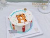 1027CAKE |  手绘蛋糕 ins风  老虎 商品缩略图2