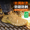 劳保鞋男焊工透气防砸防刺防烫工作鞋安全鞋钢包头 商品缩略图0