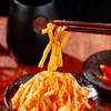 英德麻竹笋山椒味笋片 红油味笋丝 独立包装 开袋即食 鲜嫩爽口美味 商品缩略图4
