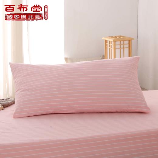 BBT憩园居全棉学生三件套 商品图2