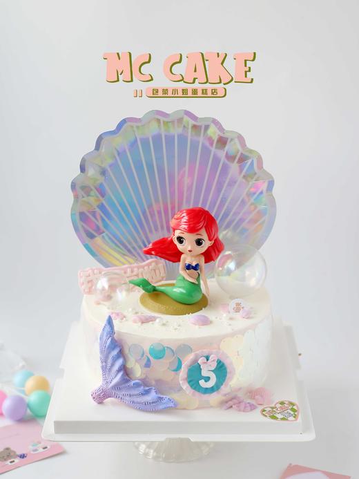 美人鱼贝壳装饰蛋糕 商品图1