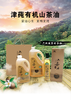 正耕 津莼有机山茶油2L 商品缩略图0