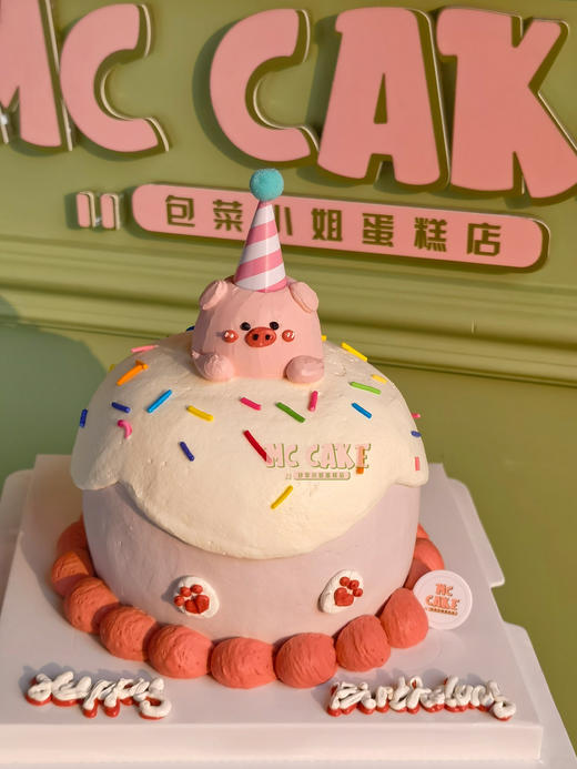 小猪猪立体手绘蛋糕 商品图0