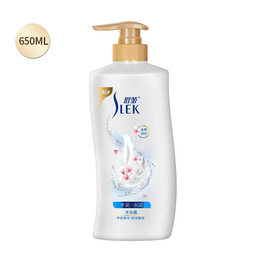 舒蕾绿茶籽控油去屑洗发水500ml+牛奶水润沐浴露650ml 商品图1