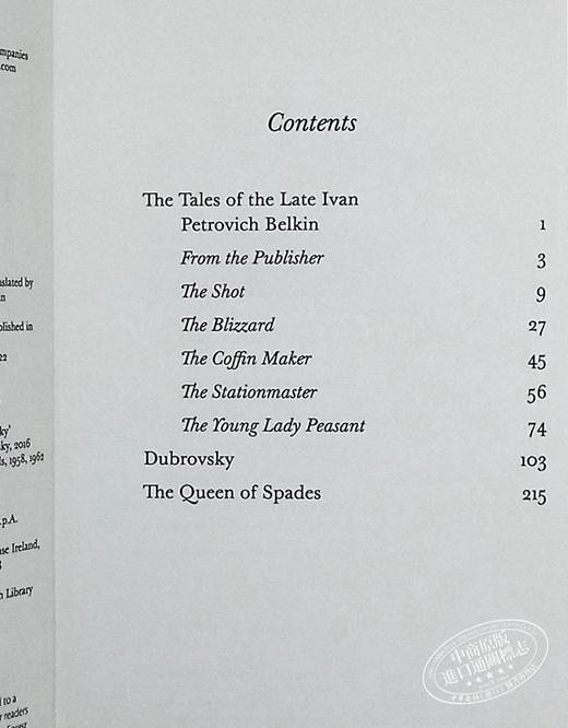 【中商原版】企鹅小布纹经典系列 普希金 黑桃皇后 英文原版 The Queen Of Spades Alexander Pushkin 经典文学 俄罗斯文学 商品图5