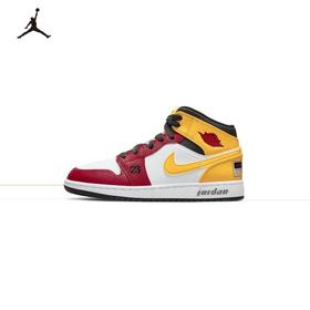 Air Jordan 1 Mid Alt SE (GS) 大童运动童鞋 DJ0336