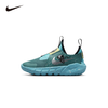 Nike Flex Runner 2 LIL (PSV) 幼童运动童鞋 DV3101 商品缩略图0