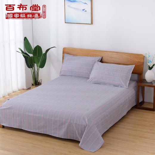 BBT纯棉粗布床单2.0 商品图5