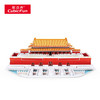 乐立方CN6002天安门 商品缩略图1