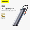 倍思 金属微光系列 十一合一多功能Type-C HUB 扩展坞（Type-C to HDMI*2+USB3.0*3+PD*1+RJ45*1+SD/TF*1+VGA*1+3.5mm*1) 商品缩略图6