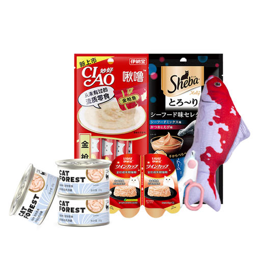 【女王节赠品链接，单拍不发货】 商品图0