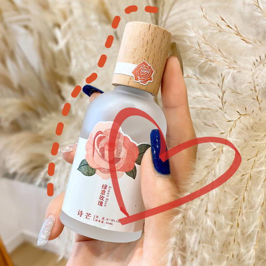 「8款香型」诗芒香水 男女士淡香学生清新自然香水香氛精油 商品图2