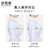 梦芭蒂大胸显小薄款收副乳内衣女无钢圈防下垂大码文胸罩浅舞初晴 商品缩略图3