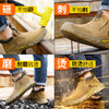 劳保鞋男焊工透气防砸防刺防烫工作鞋安全鞋钢包头 商品缩略图5