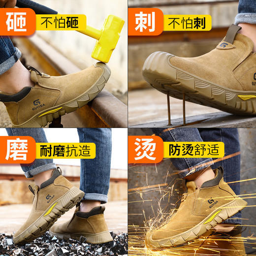 劳保鞋男焊工透气防砸防刺防烫工作鞋安全鞋钢包头 商品图5