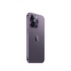 Apple iPhone 14 Pro (A2892) 256GB 支持移动联通电信5G 双卡双待手机 商品缩略图1