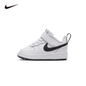 Nike Court Borough Low 2 (TDV) 婴童运动童鞋 BQ5453
