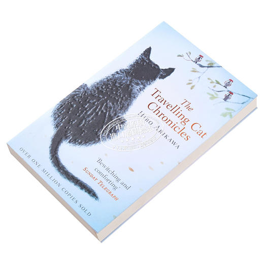 预售 【中商原版】有川浩 旅猫日记 The Travelling Cat Chronicles 英文原版 Hiro Arikawa 流行 大师 经典 小说 通俗 动物 商品图2