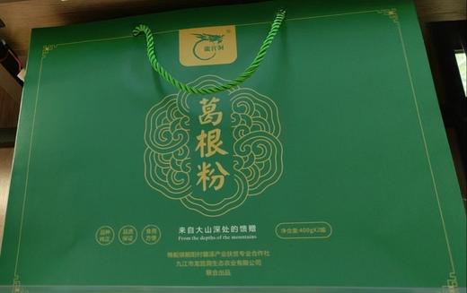 精装葛根粉礼盒 商品图0