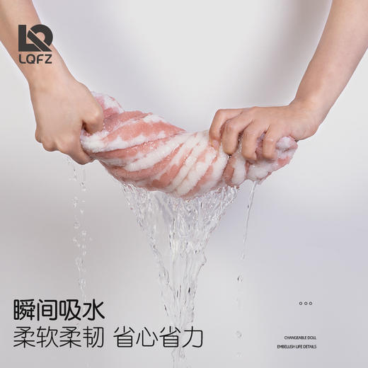 「13款配色」珊瑚绒干发帽女 加厚吸水干发巾干发帽浴帽包头巾干发帽居家布艺 商品图1