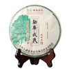 戎氏2009年母树500G+2012年母树500G+至2013年母树茶500G 商品缩略图1