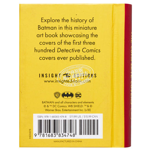 【中商原版】DC漫画：侦探漫画经典封面完整版卷1（小书） 英文原版 DC Comics: Detective Comics: The Complete Covers Vol. 1 商品图1