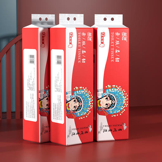 蓝漂Lam pure 本色扁卷12卷LP-30141 商品图7