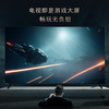 飞利浦（PHILIPS）85英寸巨幕游戏电视120Hz 4K高清全面屏 MEMC智慧屏 远场AI语音智能平板电视85PUF8598/T3 商品缩略图2