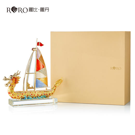 罗比罗丹《龙腾盛世》摆件创意帆船一帆风顺龙船饰品开业礼品 商品图5