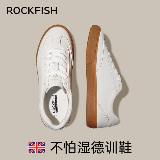 Rockfish901不怕湿复古单层皮面德训鞋男女同款休闲板鞋 商品图1