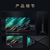 飞利浦（PHILIPS）85英寸巨幕游戏电视120Hz 4K高清全面屏 MEMC智慧屏 远场AI语音智能平板电视85PUF8598/T3 商品缩略图7