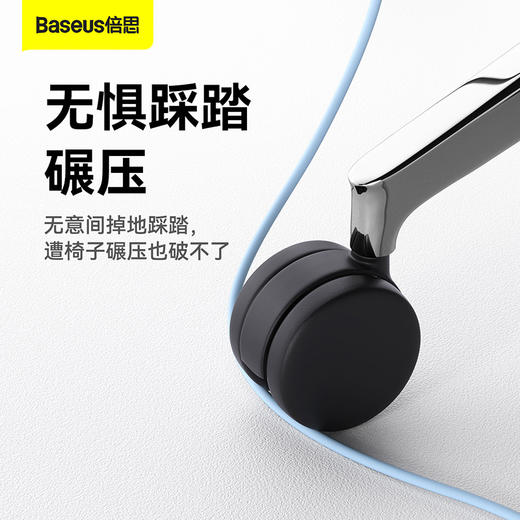 倍思 果冻系列 液态硅胶快充数据线Type-C to iP 20W 商品图5