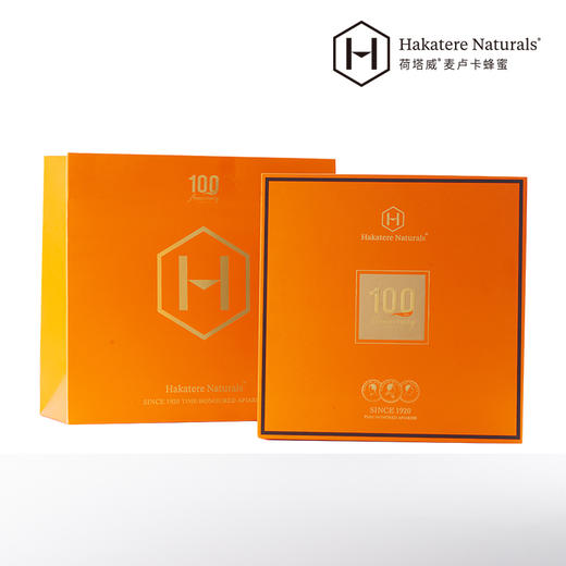 荷塔威百周年纪念礼盒荷塔威纪念礼盒5+250/10+250各1瓶 商品图2