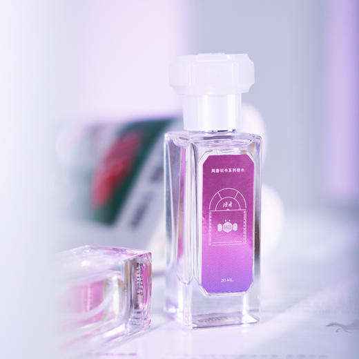 读者书店 | 读者闻香识书系列“糖”香水礼物海风糖果女性男性中性淡香水 商品图1