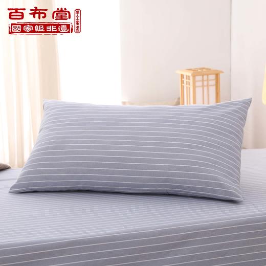 BBT憩园居全棉学生三件套 商品图6