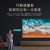 飞利浦（PHILIPS）85英寸巨幕游戏电视120Hz 4K高清全面屏 MEMC智慧屏 远场AI语音智能平板电视85PUF8598/T3 商品缩略图3