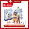 乐立方P809童话城堡 商品缩略图0
