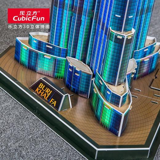 乐立方L133哈利法塔 商品图1