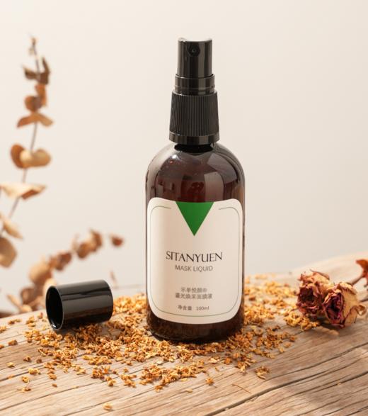 示单悦颜 鎏光焕采面膜液保湿 提拉紧致 规格100ml 商品图4