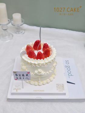 1027CAKE | 草莓蛋糕 简约