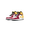 Air Jordan 1 Mid Alt SE (GS) 大童运动童鞋 DJ0336 商品缩略图2